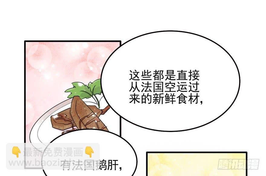 和解