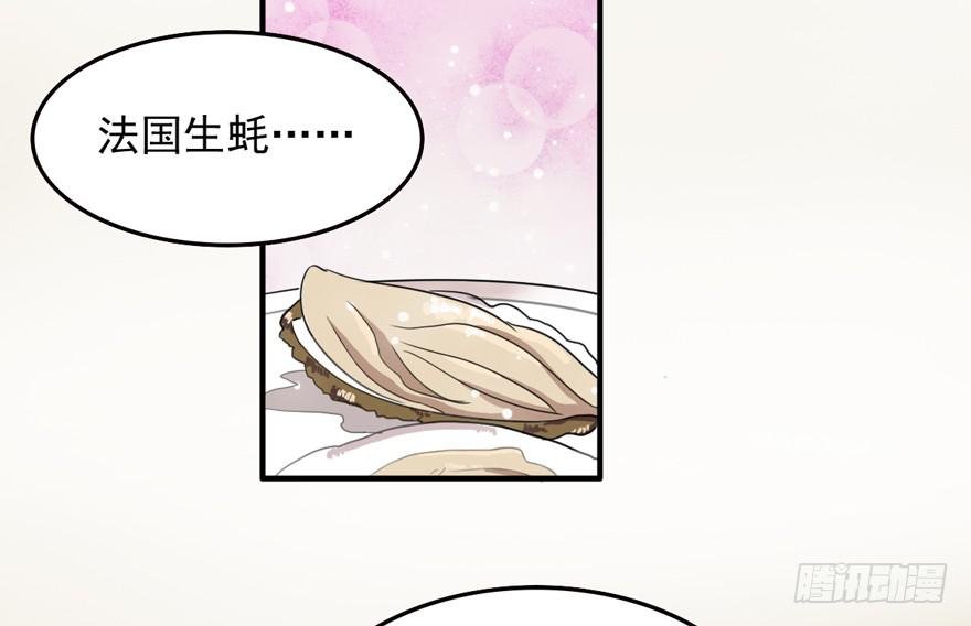 和解