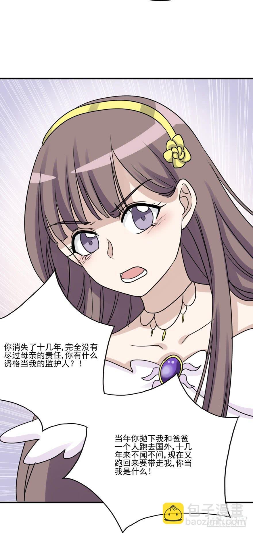 和解