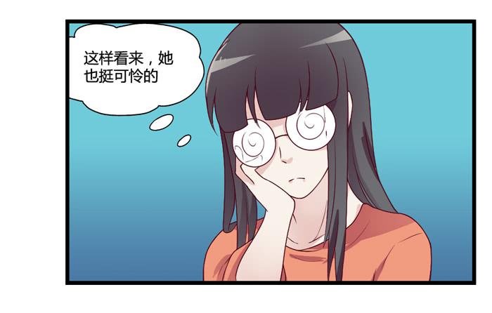 天敌