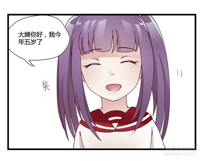 天敌