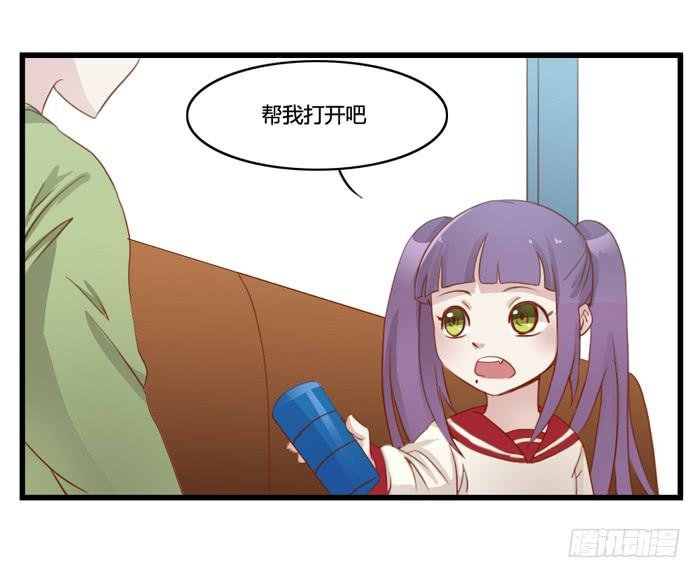天敌