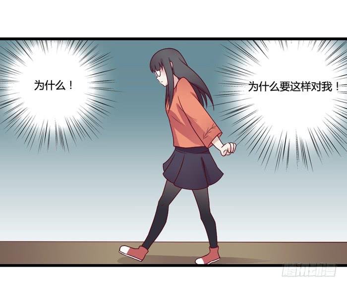 天敌