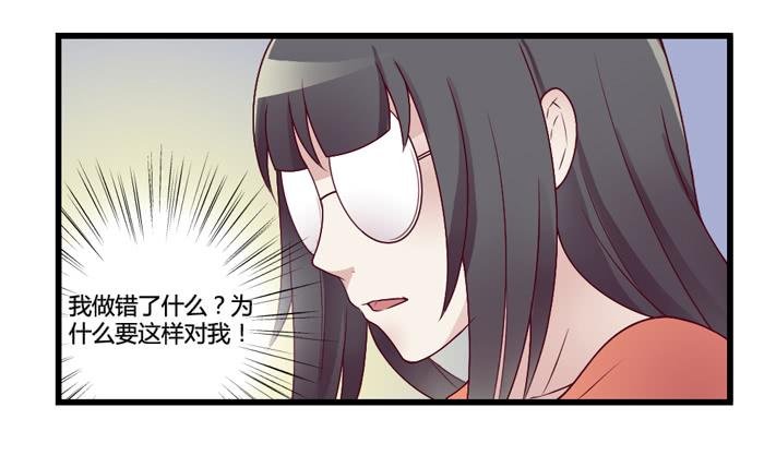 天敌