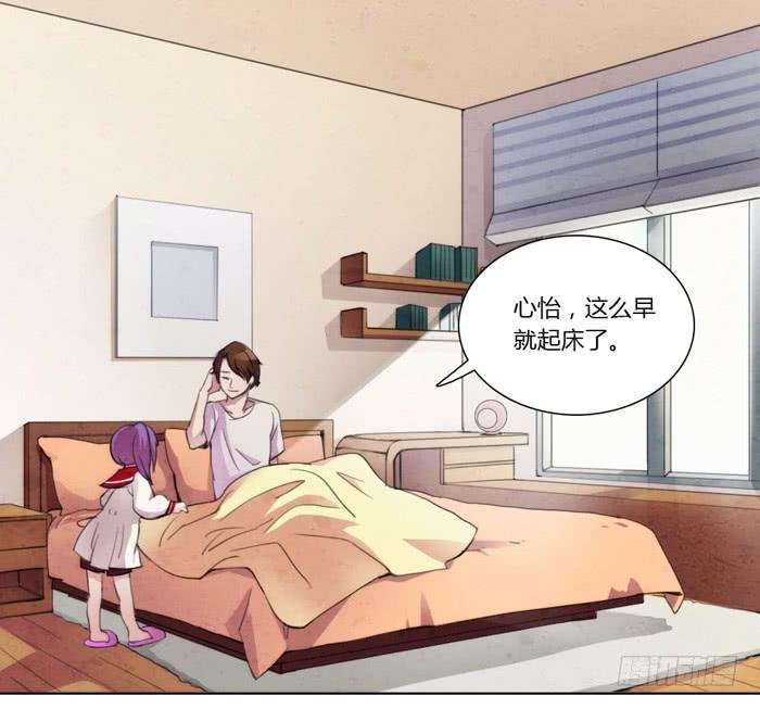 18岁的爸爸