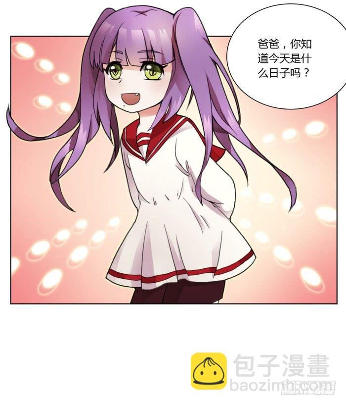 18岁的爸爸