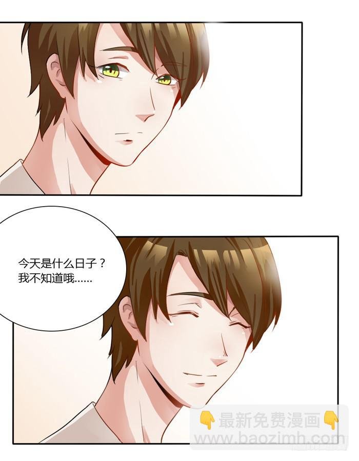 18岁的爸爸