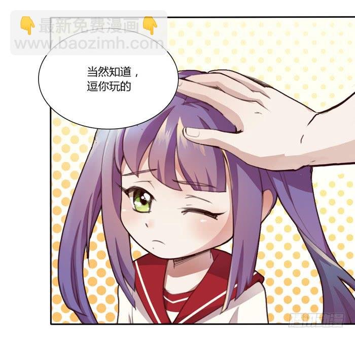 18岁的爸爸