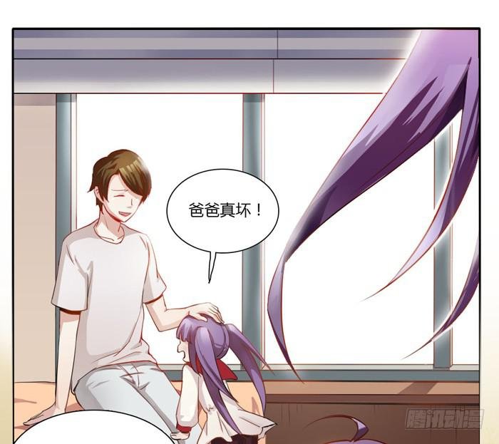 18岁的爸爸