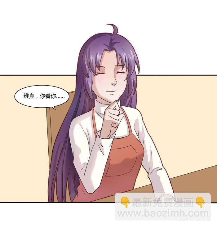 18岁的爸爸