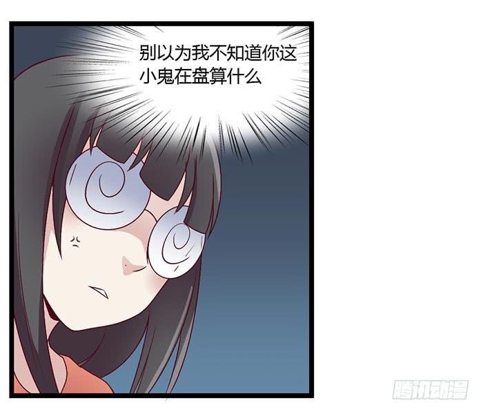 洗手间战争-1