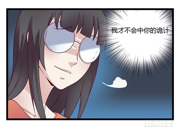 洗手间战争-1