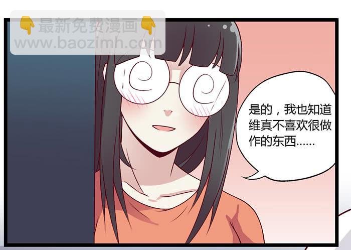 洗手间战争-1