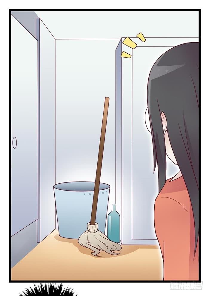 洗手间战争-1