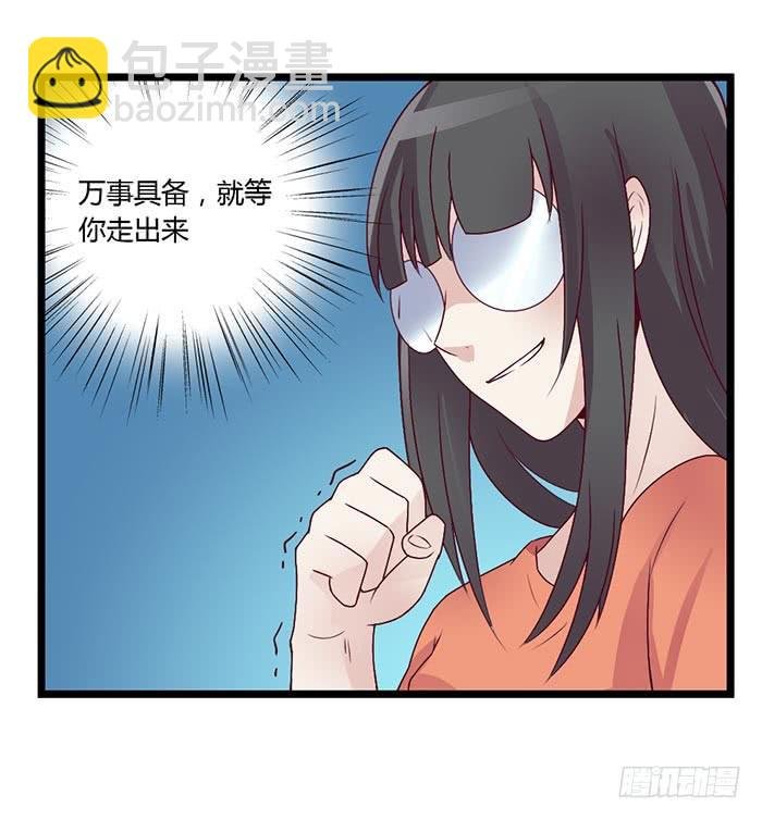 洗手间战争-1