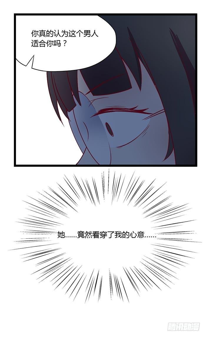 洗手间战争-1