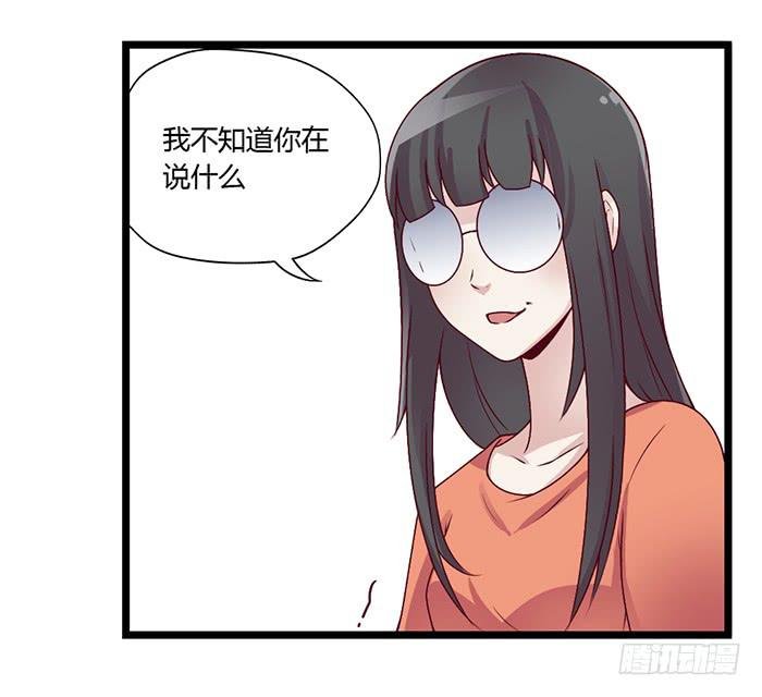 洗手间战争-2