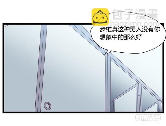 洗手间战争-2