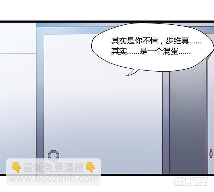 洗手间战争-2