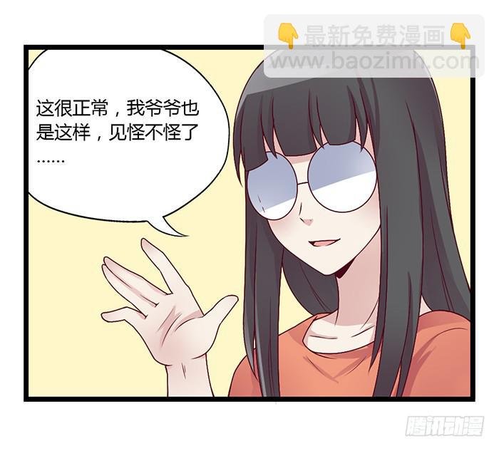 洗手间战争-2