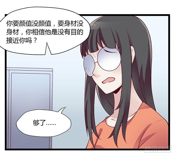 洗手间战争-2