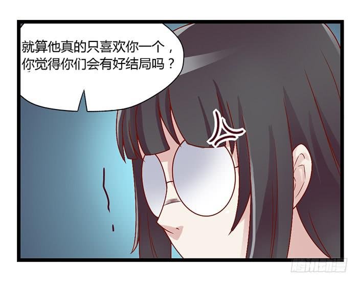 洗手间战争-2