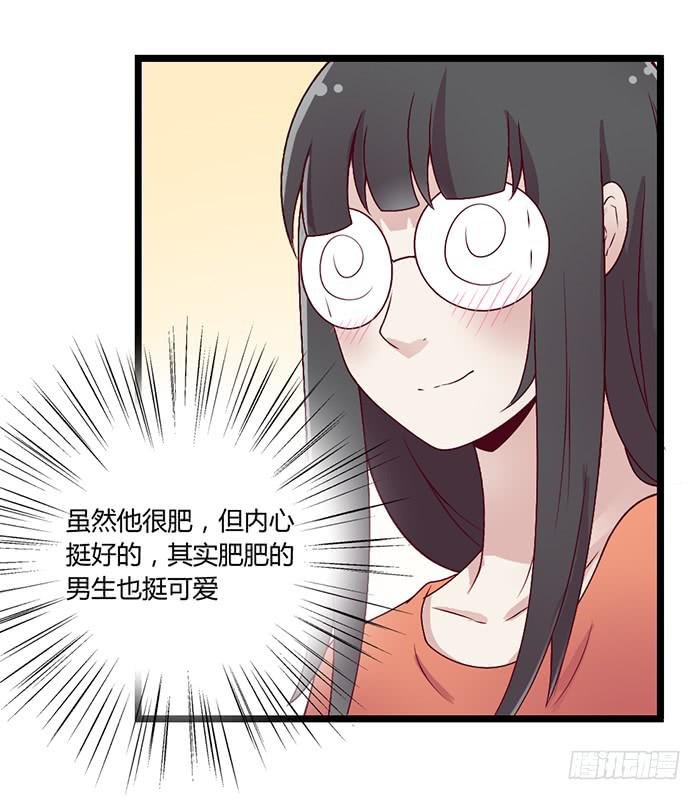 洗手间战争-3