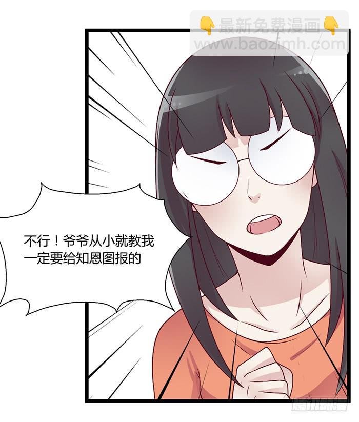 洗手间战争-3
