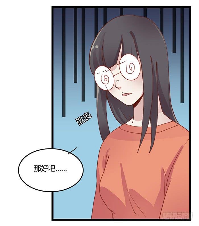 洗手间战争-3