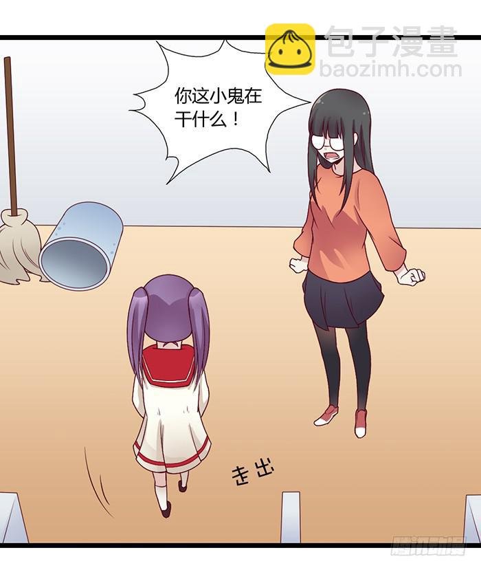洗手间战争-4