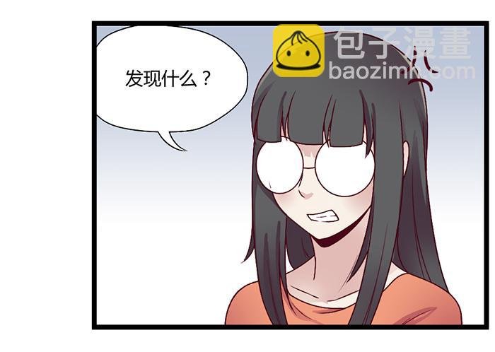 洗手间战争-4