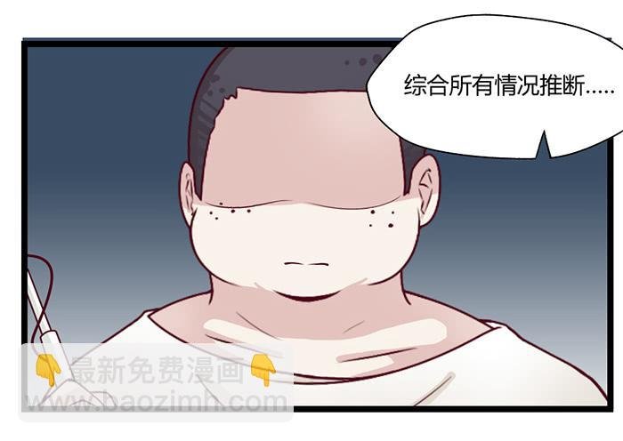 洗手间战争-4