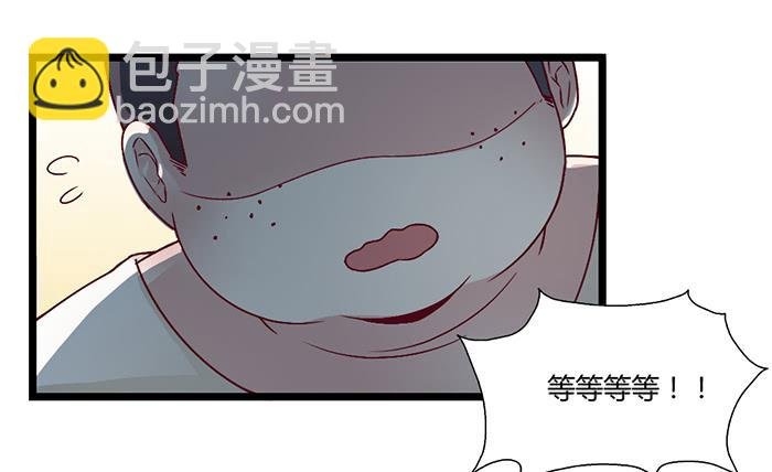 洗手间战争-4