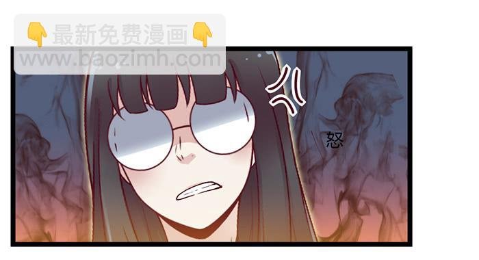 洗手间战争-4