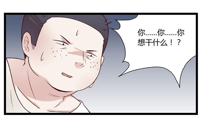 洗手间战争-4S