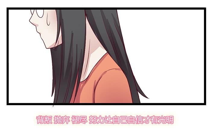 洗手间战争-4S