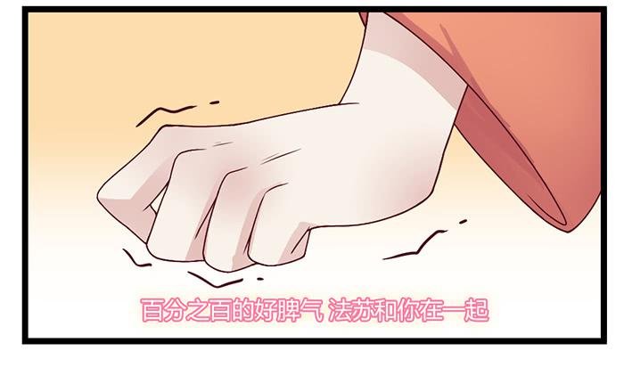 洗手间战争-4S