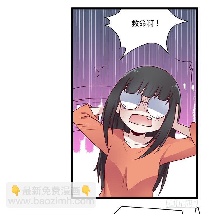 洗手间战争-4S