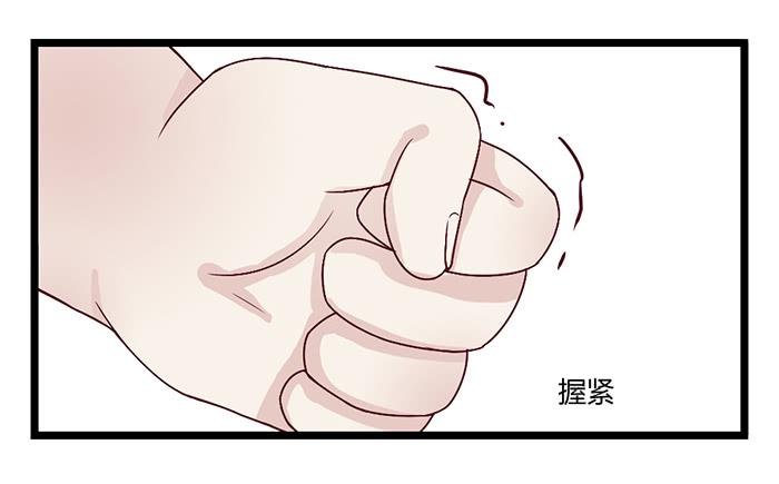 洗手间战争-4S