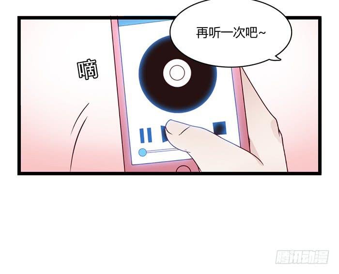 洗手间战争-4S