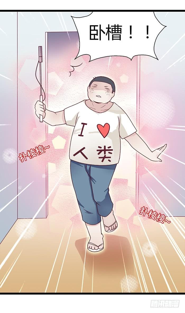 洗手间战争-4S