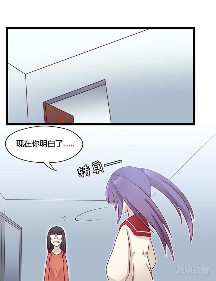 洗手间战争-4S