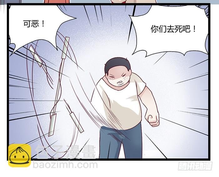 洗手间战争-4S
