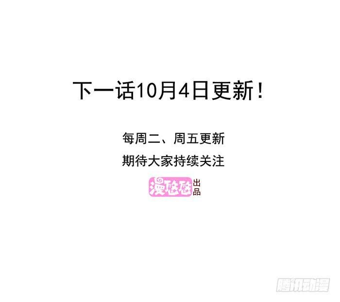 洗手间战争-4S