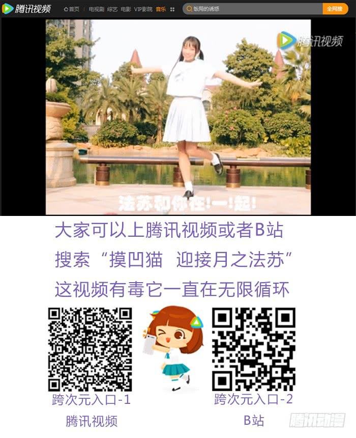 洗手间战争-4S