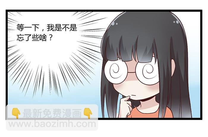洗手间战争-5