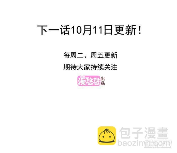 洗手间战争-5