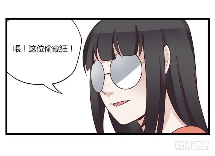 洗手间战争-6