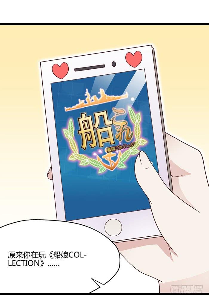 洗手间战争-6