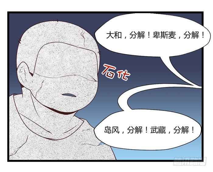 洗手间战争-NOTE7